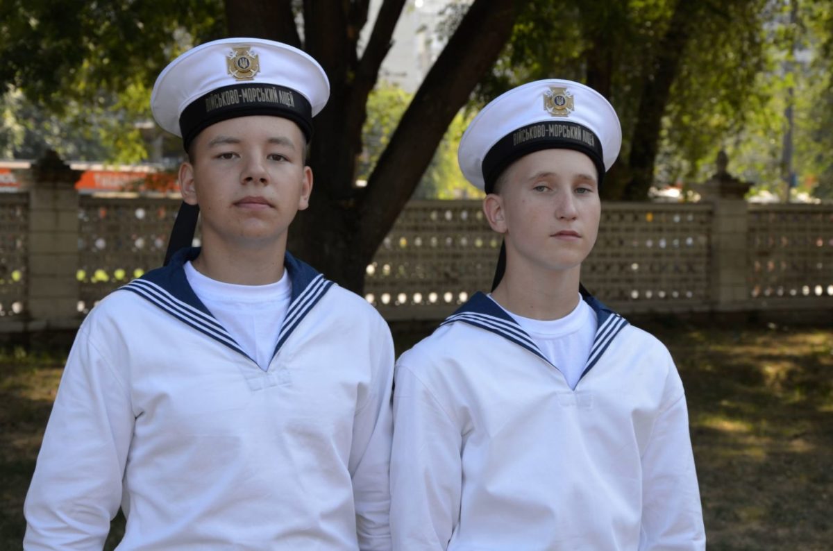 День знань у флотських ліцеїстів