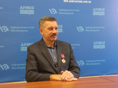 Українського генерала нагороджено орденом США «Легіон Пошани»  