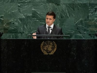 Виступ Президента України Володимира Зеленського на загальних дебатах 74-ї сесії Генеральної Асамблеї ООН  