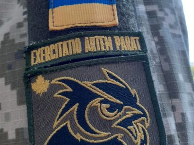 На Львівщині розпочалися змагання на кращий розвідувальний взвод  