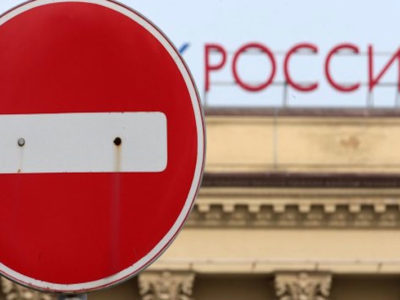 Польща запровадила санкції проти росії та білорусі  