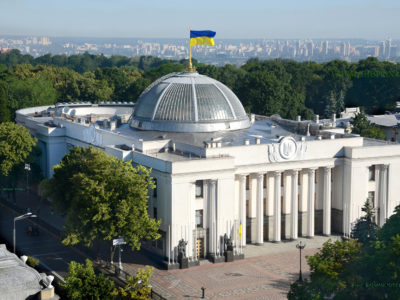 Рада планує перейменувати «День захисника України»  