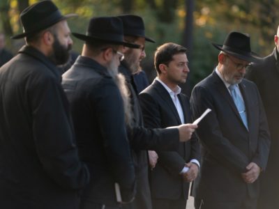 Президент ушанував пам’ять жертв масових розстрілів у Бабиному Яру  