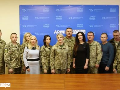 АрміяInform розпочала #марафон доблесті до Дня захисника України  