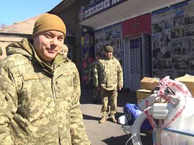 Довіра жителів Донбасу до військових значно підвищилась  