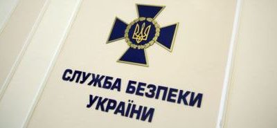 СБУ затримала ексзаступника міністра економіки за підозрою у нанесенні масштабної шкоди обороноздатності держави  