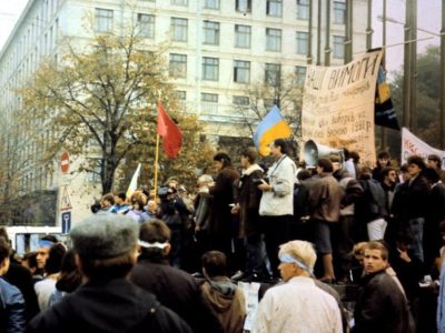 Революція на граніті: студентський внесок у боротьбу за незалежність України