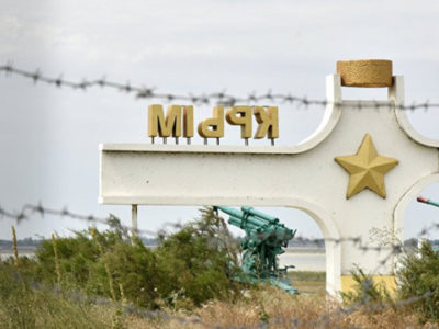 Окупанти побудують у Криму радар системи попередження про ракетний напад  