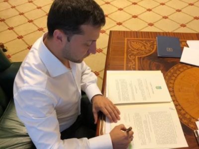 Володимир Зеленський вніс зміни до складу РНБО  