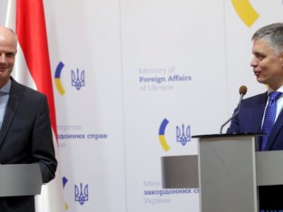 Розслідування щодо MH17 є пріоритетом для України і Нідерландів — глави МЗС  