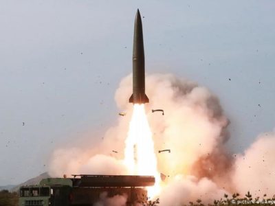 КНДР випробувала нову балістичну ракету  