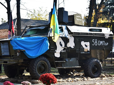 На Сумщині відкрили пам’ятний знак загиблим українським бійцям