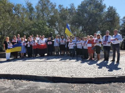 Флешмоб на підтримку українських політв’язнів РФ провели українці у Португалії  