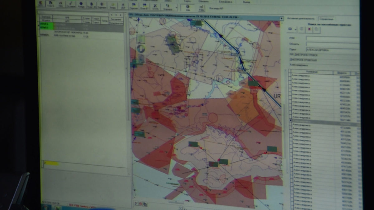 Україна стане учасником регіональної програми з безпеки повітряного простору