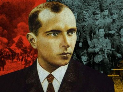 Сьогодні — 60-ті роковини смерті Степана Бандери