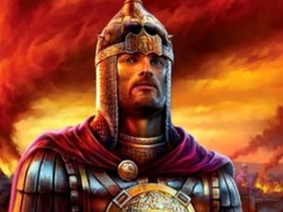 Коронація Данила Галицького…