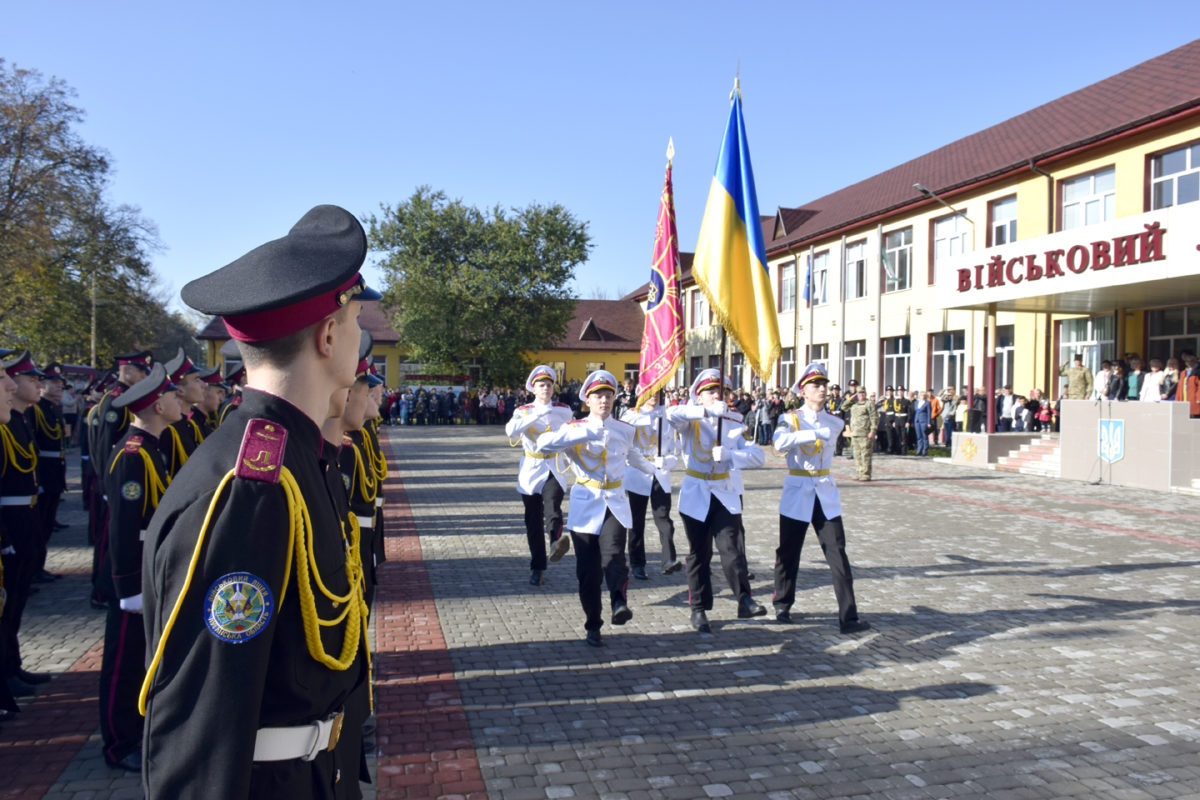 Урочиста клятва ліцеїста звучала на Луганщині