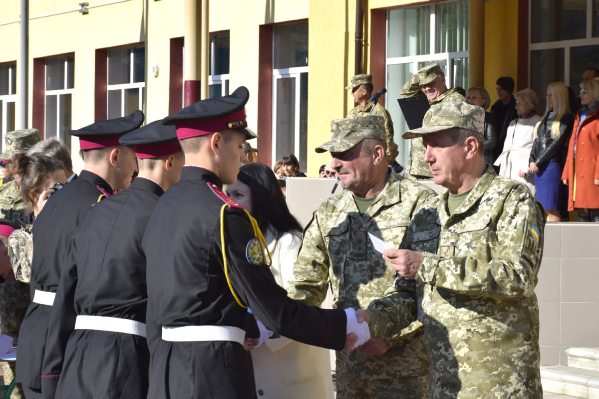 Урочиста клятва ліцеїста звучала на Луганщині