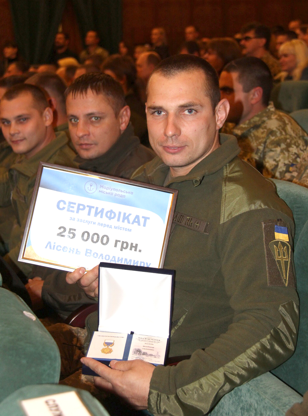 Захисники Приазов’я отримали цінні подарунки з нагоди свята