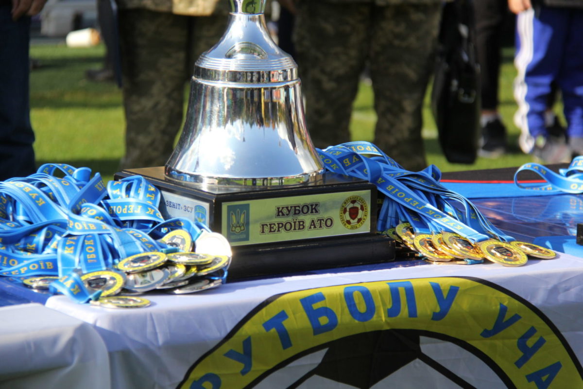 На стадіоні «Динамо» відбувся фінальний матч серед команд Ліги учасників АТО