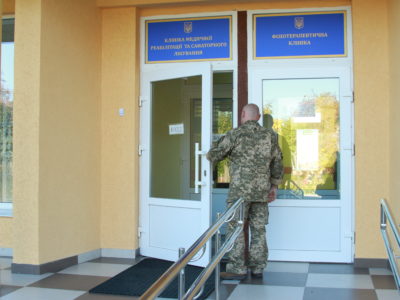 Як відновлюються спецпризначенці