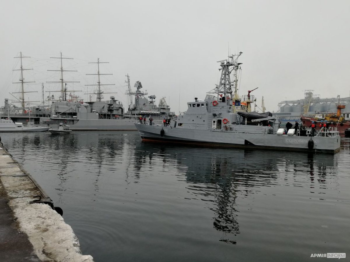 У перспективі у складі ВМС України буде створено дивізіон багатоцільових патрульних катерів класу Island