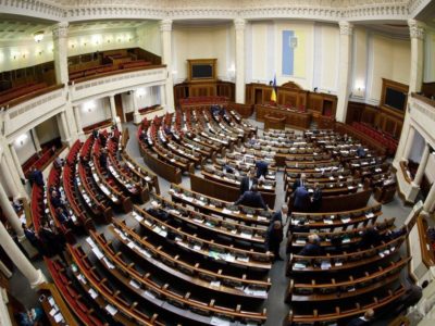 Верховна Рада заслухає керівників військового блоку і Пристайка  