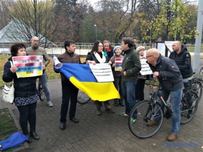 В Ризі вимагали від РФ звільнити українських політв’язнів  