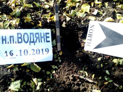 Окупанти обстріляли з мінометів Водяне  