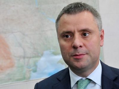 Юрій Вітренко став членом наглядової ради «Укроборонпрому»  