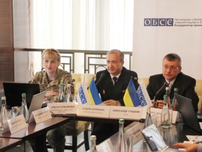 Рівне стало п’ятим із восьми міст проведення регіональних семінарів з демократичного контролю над ЗС України  