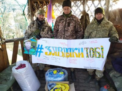 Готуватися до зими Лицарям Зимового Походу допомагають маленькі волонтери з Вінниччини  