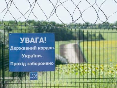 Володимир Зеленський підписав закон щодо забезпечення облаштування та утримання державного кордону  