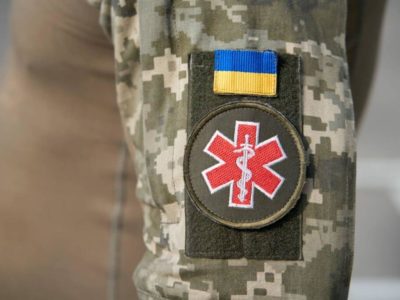 Військова медицина України – від початку збройного конфлікту і до сьогодення  