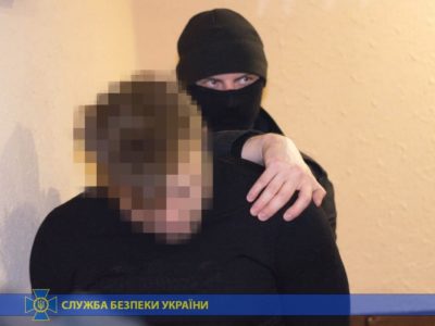 Контррозвідка блокувала легалізацію громадян РФ та бойовиків «ДНР» в Україні  