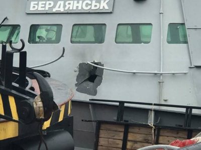 Україна судитиметься з РФ у трибуналі з морського права, попри повернення кораблів  