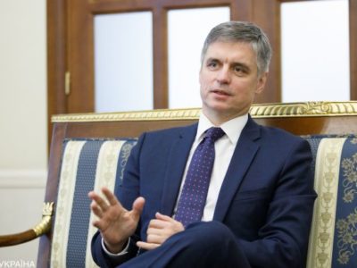 «Операція з підтримання миру може бути альтернативою Мінським угодам», – Пристайко  