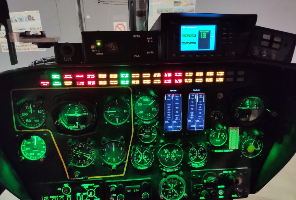 Випробування Мі-2МСБ  з  новітнім ракетним озброєнням, шоломом та окулярами