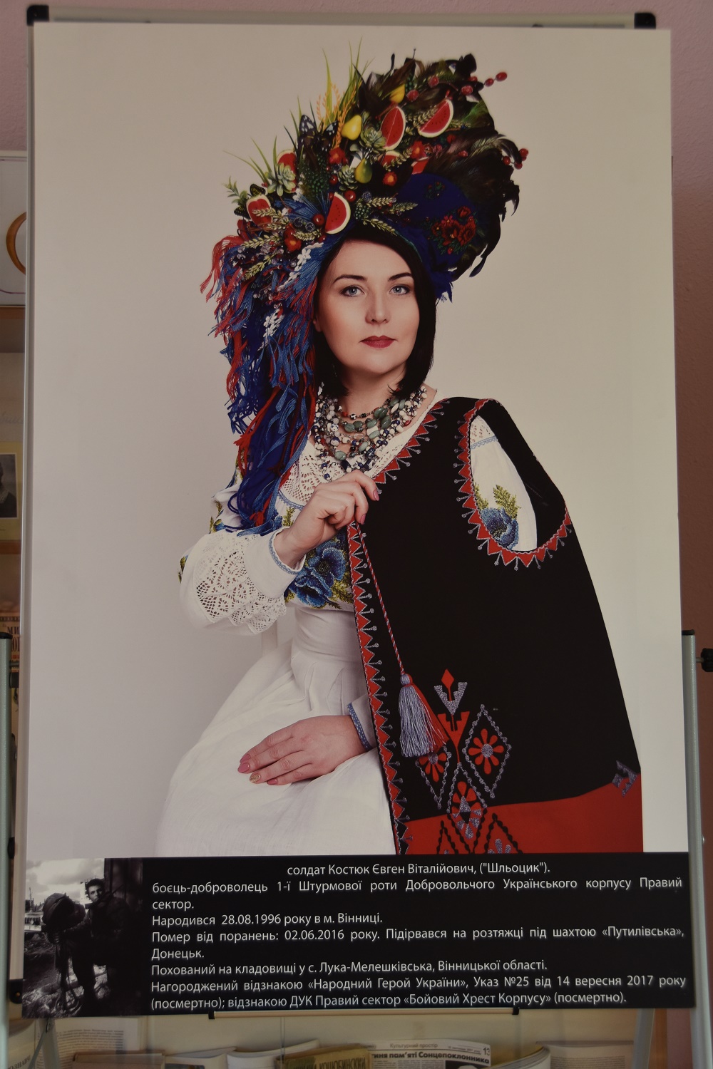 «Сильні духом. Мами» – в Чернігові діє виставка фотопортретів матерів загиблих героїв з усієї України