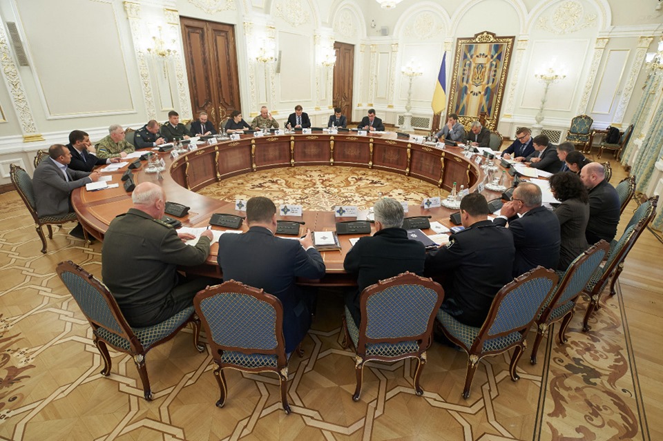 РНБО України ухвалила рішення щодо пропозицій до проєкту Закону України «Про Державний бюджет України на 2020 рік»