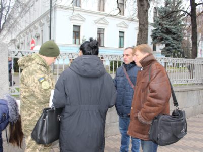 «Дайте світло»  