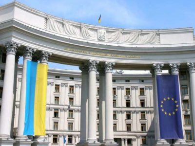 МЗС України направило ноту Москві у зв’язку з черговим так званим «гумконвоєм» РФ  