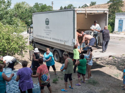 Уряд Німеччини виділяє 850 тисяч євро на програму допомоги Україні  