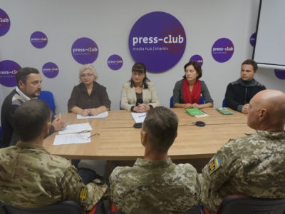 Після фронту – війна за свої права  