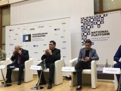 Реінтеграція Донбасу: Рада нацбезпеки і оборони відпрацьовує 5 сценаріїв  