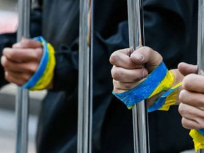 Кабмін виплачуватиме щорічну допомогу для полонених і їхніх родичів  