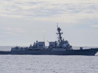 Китай закликає США припинити провокації у Південно-Китайському морі  