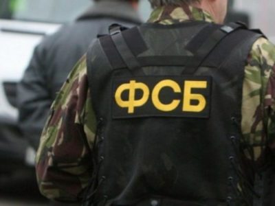 Співробітники ФСБ РФ вербують українських громадяни під час відвідання Криму, –  СБУ  