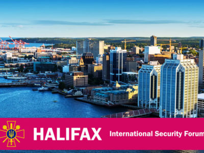 Візит Міністра оборони на Міжнародний форум безпеки в Канаді  