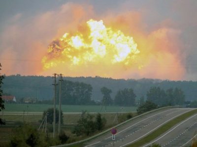 Створено комісію для розслідування вибухів на військових складах  